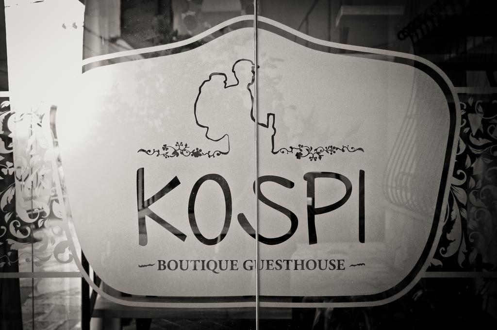 Kospi Boutique Guesthouse San Carlos de Bariloche Eksteriør billede